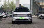 IM LS8 2026– Ready for Export From China | Cars From China Ready for Export