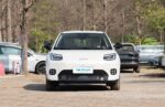 AION UT 2026– China Export Vehicle | China Wholesale Car Prices