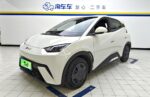 BYD Seagull 2026 model 305KM Vitality Edition– Ready for Export From China | Direct China Car Export - Image 2