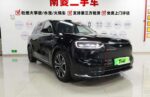 Aito M7 2026 Model Year, Extended-Range Ultra, 5-Seater, AWD– Ready for Export From China | Chinese EVs From China - Image 3
