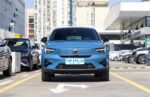 VOLVO C40– Buy Direct From China | New Cars From China