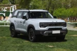 BAIC BJ30– Buy Direct From China | China Car Export - Image 8